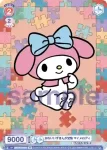 SRIO/01S-016 SD 魔法のカード ハローキティ