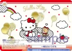 (簽名)SRIO/01S-018SP SP 一緒ならいつでも