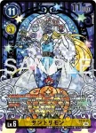 ST19-14 R 城之崎有紗(DIGIMON LIBERATOR DEBUGGERS SET [PB-22])