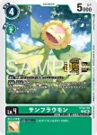 ST24-08 C 拉拉獸(Welcome Tamers Pack vol. 2)