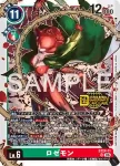 ST24-11 SR 薔薇獸(Welcome Tamers Pack vol. 2)