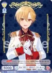 (簽名)STPR/01B-002SSP SSP さぁ！行こう！次のステージへ るぅと