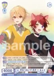 STPR/01B-005 R 手をつないで 莉犬×るぅと
