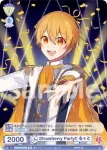 STPR/01B-008 N 転生したら王子様！ るぅと