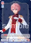 STPR/01B-017 RR さぁ！行こう！次のステージへ さとみ