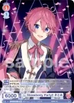 STPR/01B-034 N 終わらないパレードを一緒に さとみ