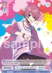 STPR/01B-038 N 転生したら王子様！ 莉犬