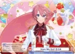 STPR/01B-042 R Here We Go!! 莉犬