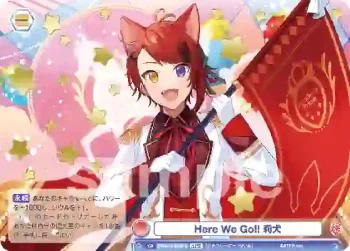 (簽名)STPR/01B-042SPR SPR Here We Go!! 莉犬