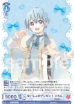 (簽名)STPR/01B-050SPR SPR 冬の苺の王子様 ころん