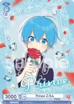 STPR/01E-007 N Prince ころん