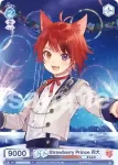 STPR/01E-019 N Strawberry Prince 莉犬