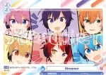 STPR/01E-022 N Strawberry Prince