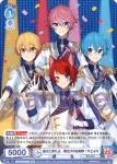 STPR/01S-008B BR 迎えに来たよ。僕だけのお姫様！すとぷり