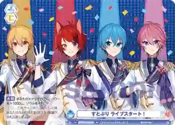 STPR/01S-015 SD すとぷり ライブスタート！