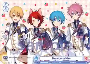 STPR/01S-016B BR Strawberry Kiss