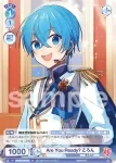 STPR/01S-017 SD Are You Ready? 莉犬