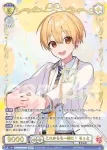 (簽名)STPR/02B-003SSP SSP これからも一緒に！ るぅと