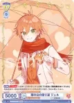 STPR/02B-007 R 雨の日の帰り道 るぅと