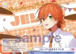 STPR/02B-019B BR パレードへおかえり ジェル