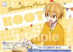 STPR/02B-019B BR パレードへおかえり ジェル