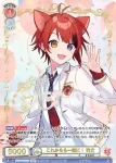 STPR/02B-024 RR これからも一緒に！ さとみ