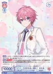 STPR/02B-024 RR これからも一緒に！ さとみ