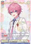 STPR/02B-024 RR これからも一緒に！ さとみ