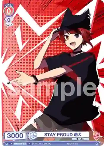 STPR/02B-029 N STAY PROUD 莉犬