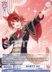 STPR/02B-033B BR 苺の黒王子 さとみ