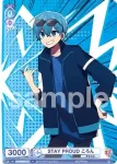 STPR/02B-050B BR ロイヤルプリンス ななもり。