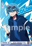 STPR/02B-052 N 苺の黒王子 ころん