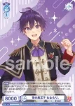 STPR/02B-053 N 苺の黒王子 ななもり。