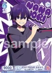 STPR/02B-055 N すとろべりーぷりんす ななもり。