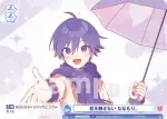 (簽名)STPR/02B-057SPR SPR 君を離さない ころん
