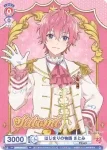 STPR/PR-016 PR はじまりの物語 ころん