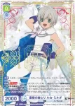 TAL/01B-002CP CP 豪商の跡とり ルカ・ミルダ