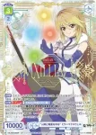(簽名)TAL/01B-003SP SP “人間と精霊を守る” ミラ＝マクスウェル