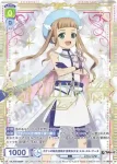 TAL/01B-006 R サニア村の村長の娘 イリア・アニーミ
