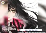 TAL/01B-042CP CP これが 私の"生き方"だ