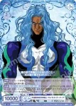 TAL/PR-002P PR+ 天地戦争時代の戦士 バルバトス・ゲーティア
