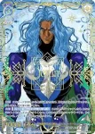 TAL/PR-002P PR+ 天地戦争時代の戦士 バルバトス・ゲーティア