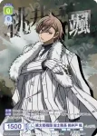 TGA/01B-004CP CP 桃太郎機関 総士隊長 桃井戸 颯