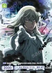 TGA/01B-015 N 2人きりを愉しもうぜ 桃角 桜介