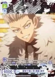 TGA/01B-019CP CP 豪快で熱い男 桃部 真中