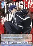 (簽名)TGA/01B-047SP SP 強くなりてぇ！ 一ノ瀬 四季