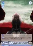 TGA/01B-064CP CP 桃太郎100人殺し 無陀野 無人