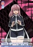 TGA/01S-019CP CP ごめんなさいごめんなさい 屏風ヶ浦 帆稀