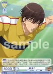(簽名)TNPR/01B-014SP SP 柳 蓮二