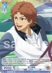 TNPR/01B-054 N 観月はじめ